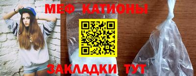 марки lsd Нягань