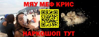 mdpv Обь