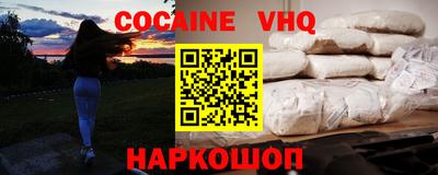 марки lsd Нягань