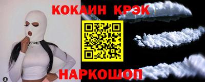 спиды Первоуральск