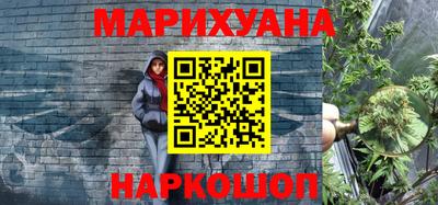 mdpv Обь