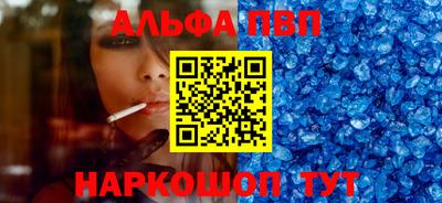 марки lsd Нягань