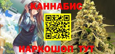 прущая мука Партизанск