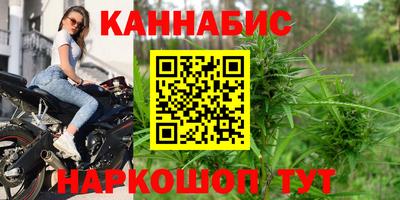 скорость Пенза