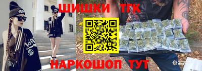 марки lsd Нягань