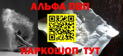 mdpv Обь