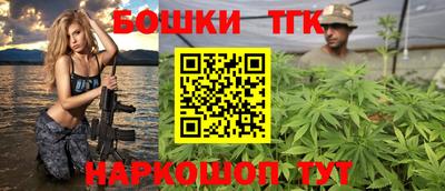 скорость Пенза