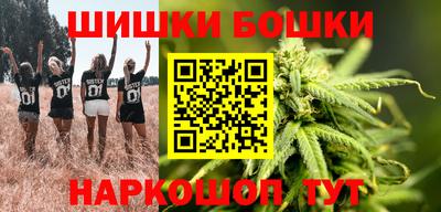 марки lsd Нягань