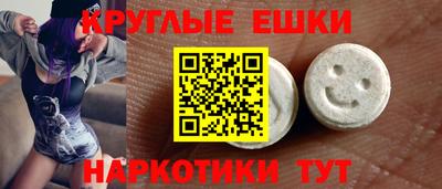 mdpv Обь