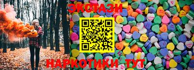 mdpv Обь
