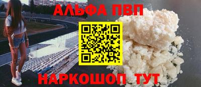 mdpv Обь