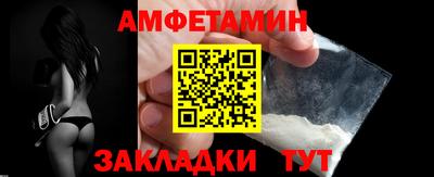 mdpv Обь