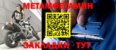 mdpv Обь