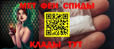 mdpv Обь