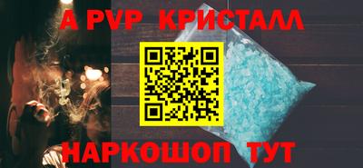 марки lsd Нягань