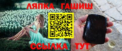 mdpv Обь