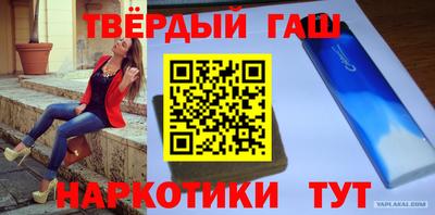 mdpv Обь