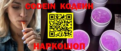 марки lsd Нягань