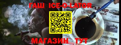 скорость Пенза