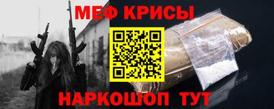 марки lsd Нягань
