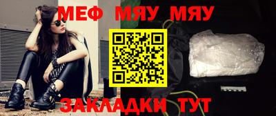 марки lsd Нягань